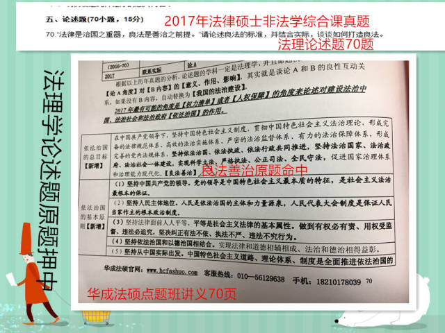 新澳好彩免费资料查询最新版,实际案例解释定义_7DM51.829