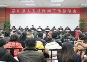 康乐县人力资源和社会保障局最新项目，县域经济社会发展新引擎