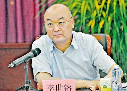 75岁官员被公诉，市长儿子已离世