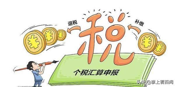 男子7年游戏主播生涯手指严重变形