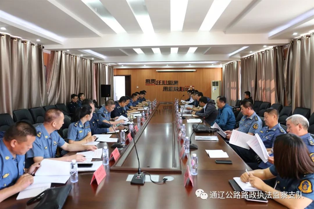 双辽市级公路维护监理事业单位最新动态与显著成就概述