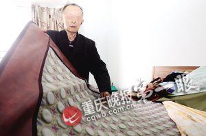 老人买保健床垫后拒绝就医，2万投资换来的是？