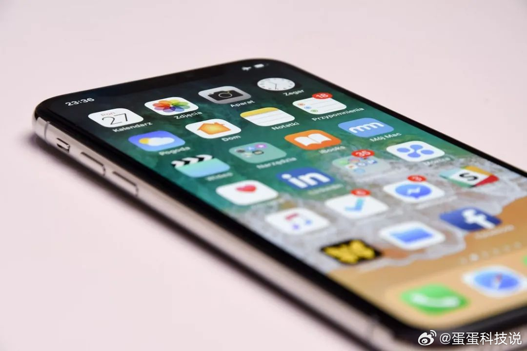 iPhone信号与国产手机信号对比，原因何在？