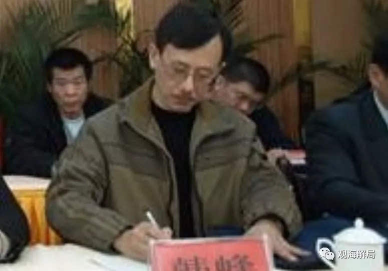 人草大战引发争议，副市长等9人被处理