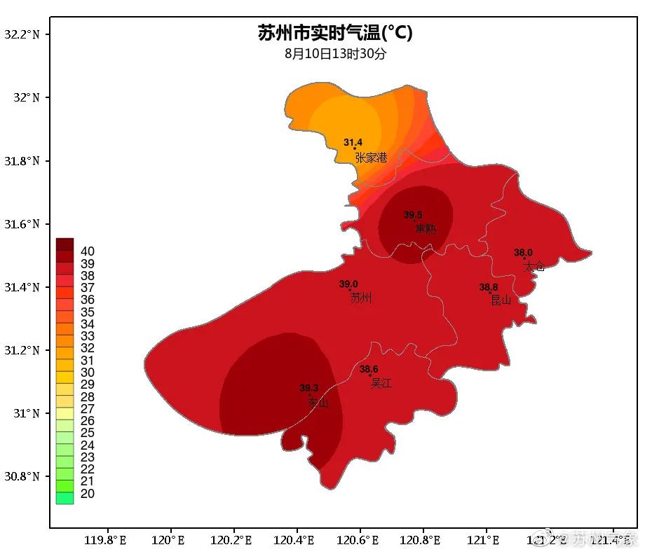 常熟东南开发区天气预报更新通知