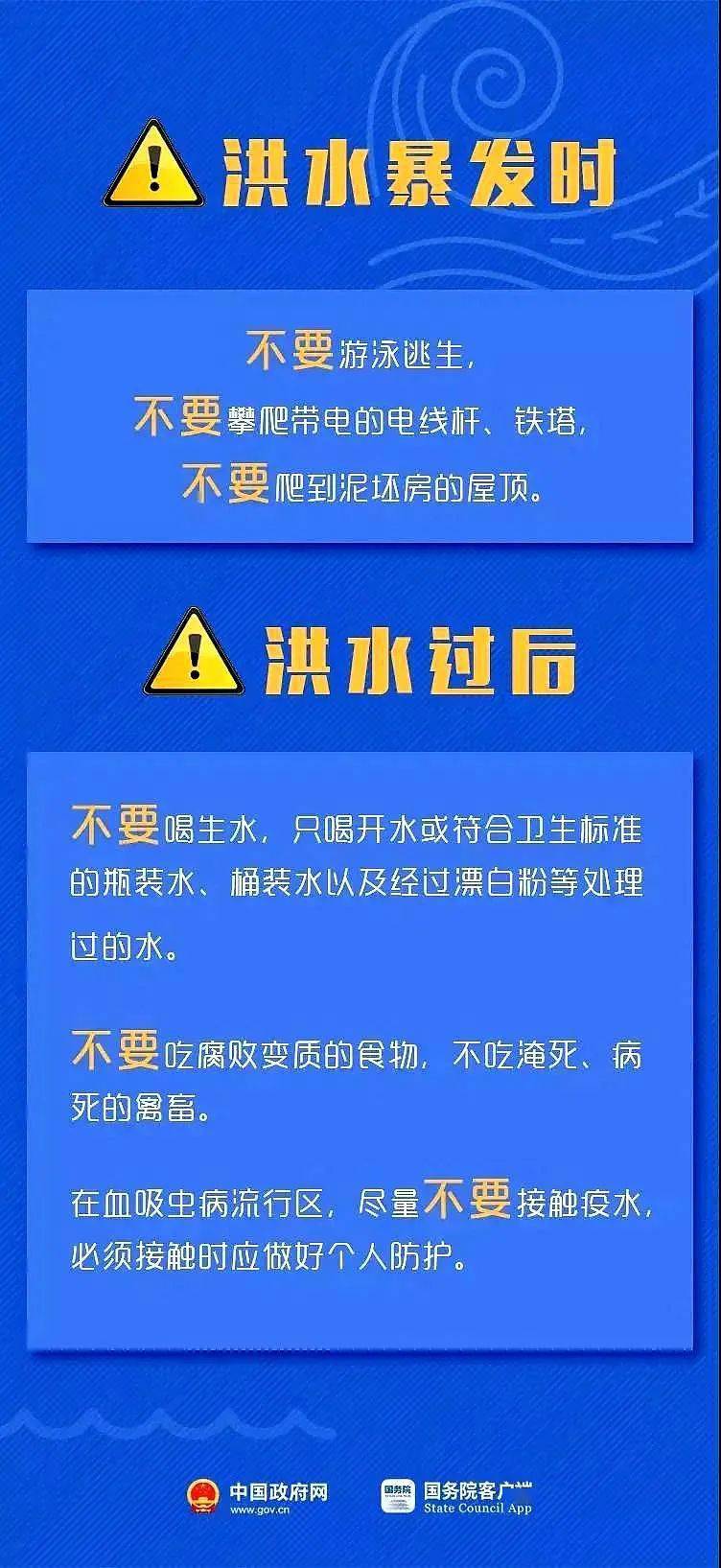 龙通达村招聘信息更新与就业机遇展望