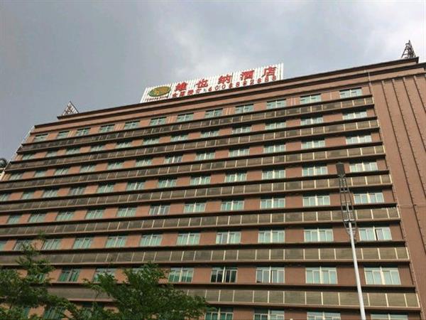 蓬江区体育馆最新动态报道