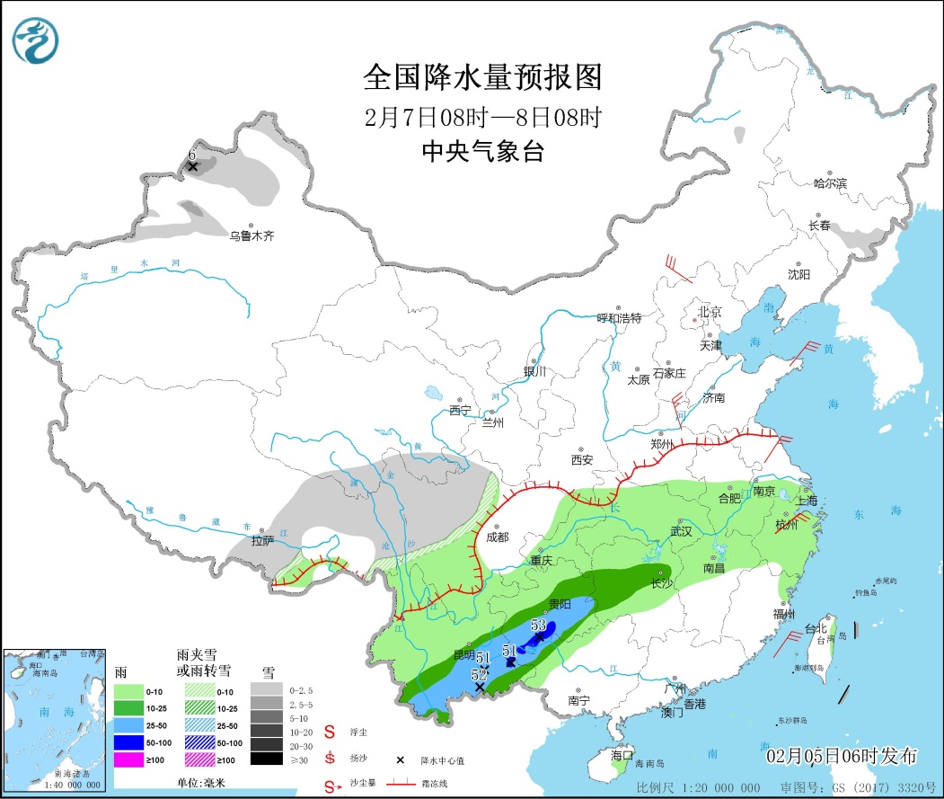 楠乡最新天气预报通知