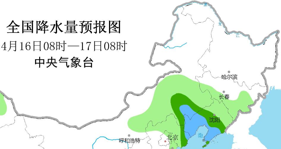 莲江口镇天气预报更新通知