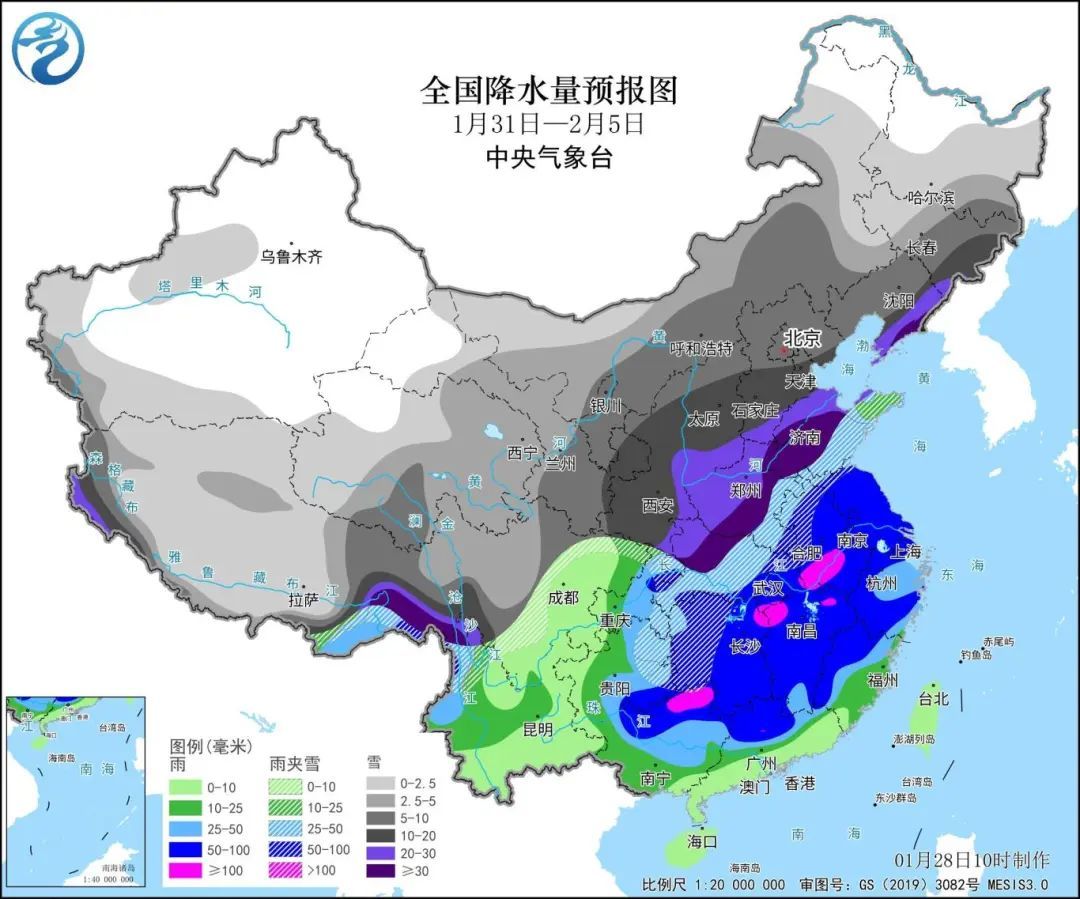 南高乡天气预报更新通知