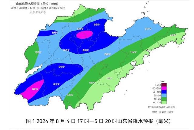 阮桥乡天气预报更新通知