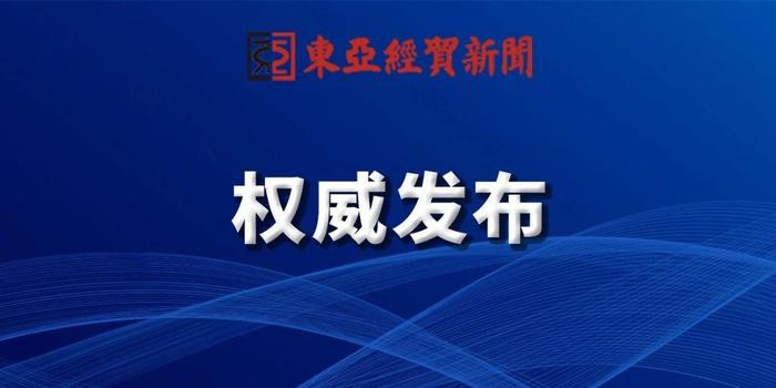 洛宁县公路维护监理事业单位招聘启事概览