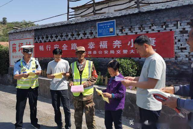 寺营村民委员会，现代化交通新篇章的最新动态