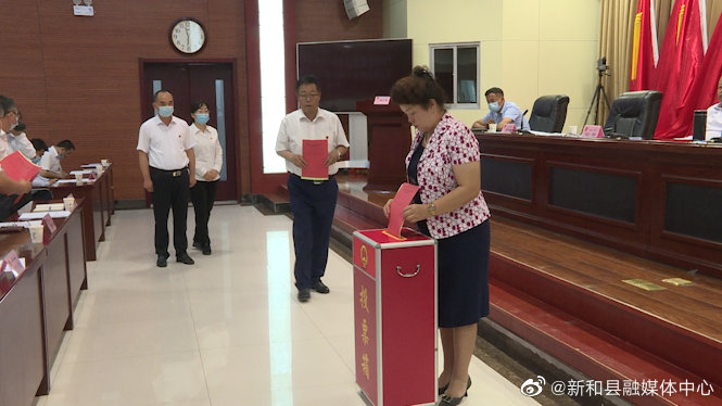 皮山县住房和城乡建设局人事任命，县域建设事业迎新高度发展