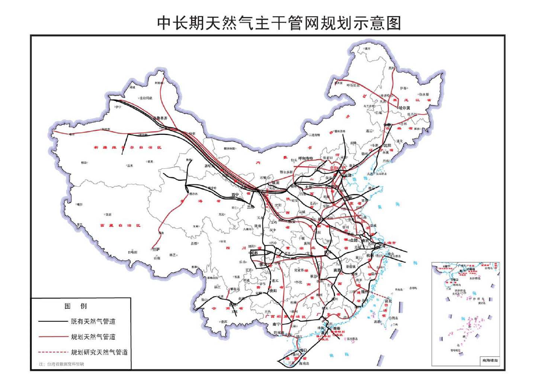 老边区发展和改革局最新发展规划全景解析