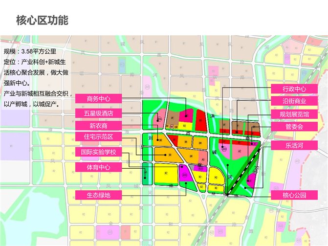 相山区数据和政务服务局最新发展规划深度探讨