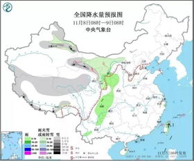 察普村最新天气预报通知