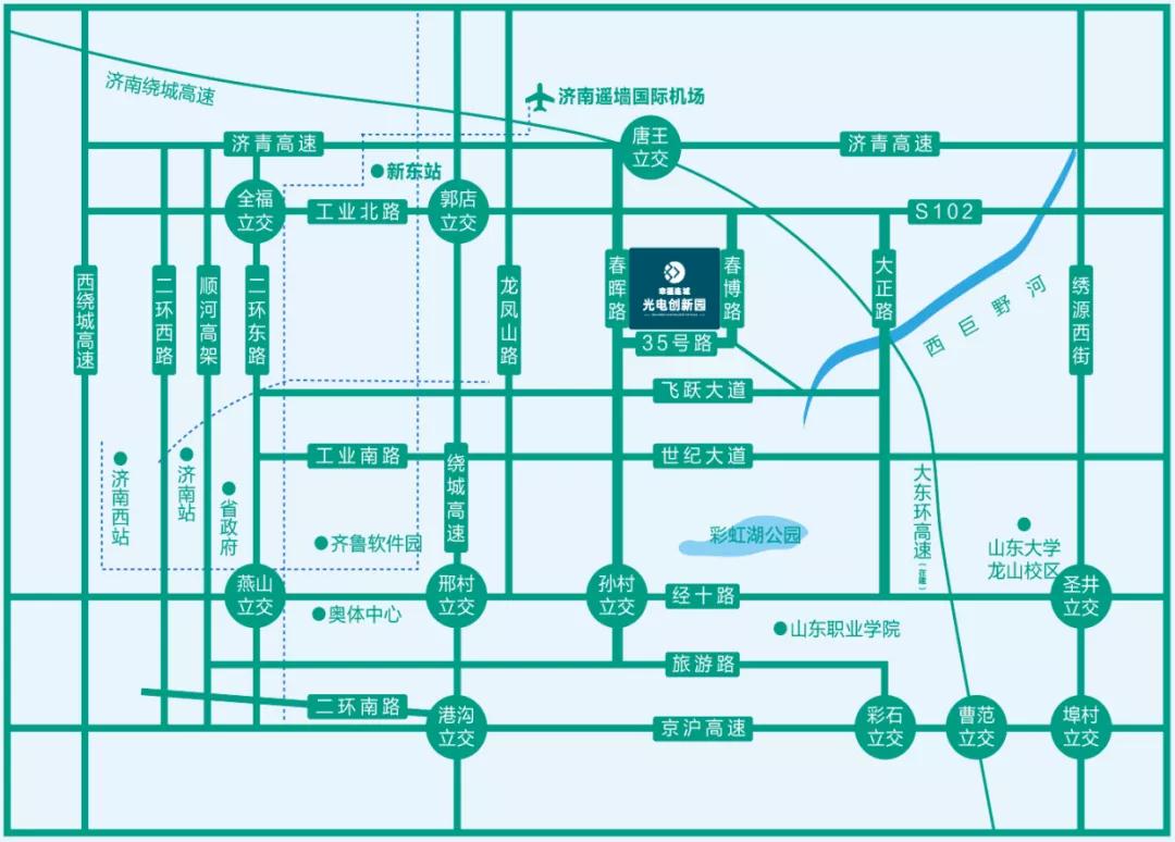 连城县公安局未来发展规划展望