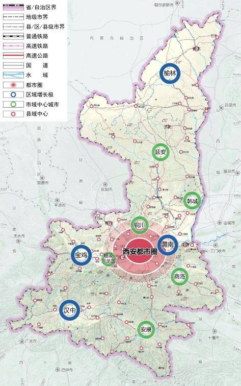 榆林市民族事务委员会最新发展规划概览