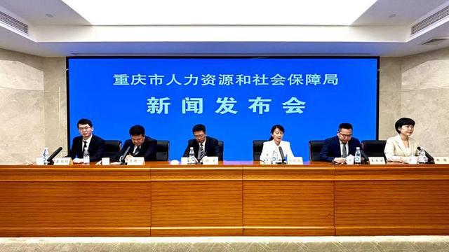 永春县人力资源和社会保障局发布最新动态