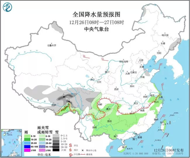 云仙彝族乡天气预报更新