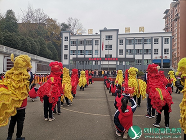 元坝区小学最新项目，开启现代教育新篇章