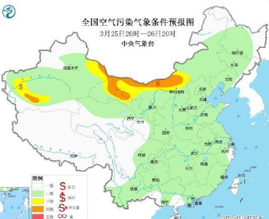 韩店镇天气预报更新通知