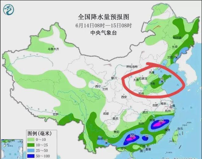 朔里镇天气预报更新通知