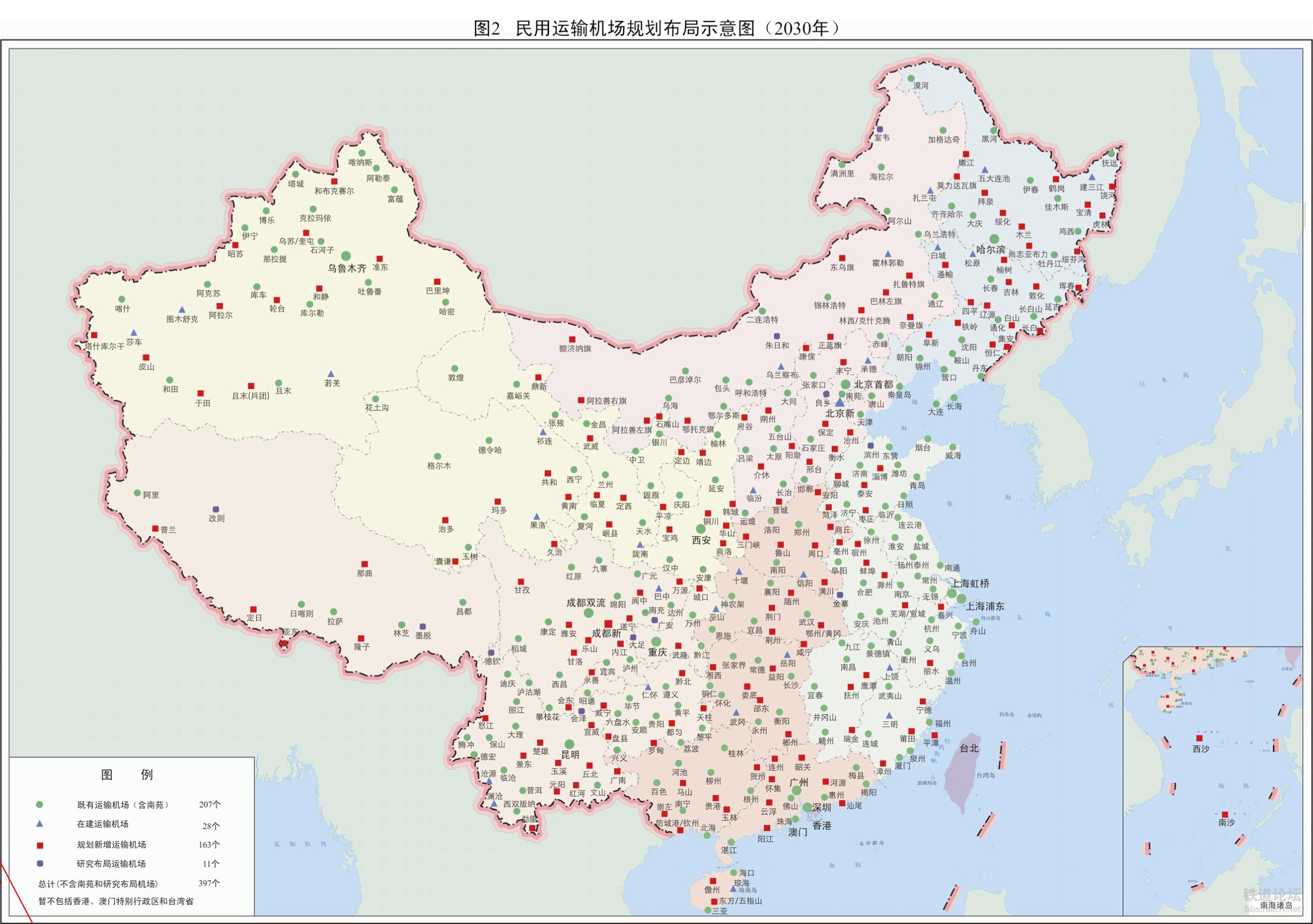 阳泉市工商行政管理局发展规划，塑造现代化市场监管体系新篇章