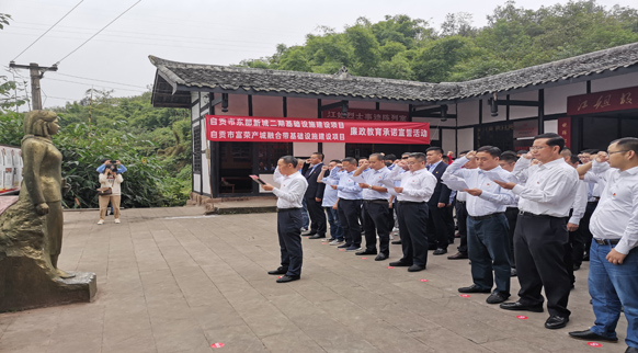 石屏县住房和城乡建设局项目最新进展报告概况