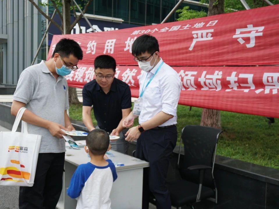 奉贤区住房和城乡建设局最新资讯发布