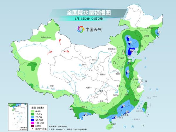 陈疃镇天气预报更新通知