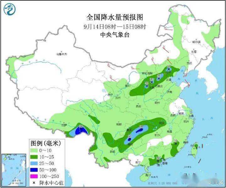 奎光塔社区天气预报更新通知