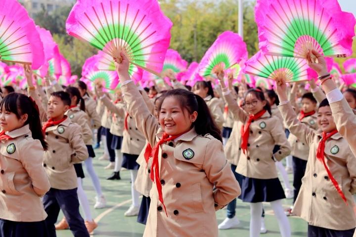 2025年1月5日 第12页