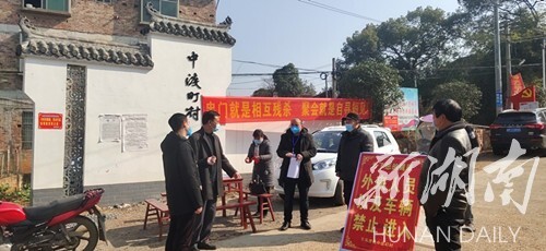 下马渡镇交通状况升级，助力地方经济繁荣发展