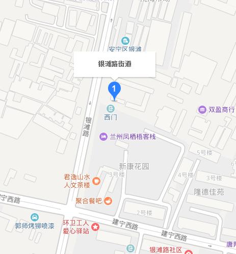 银滩路街道最新招聘信息汇总