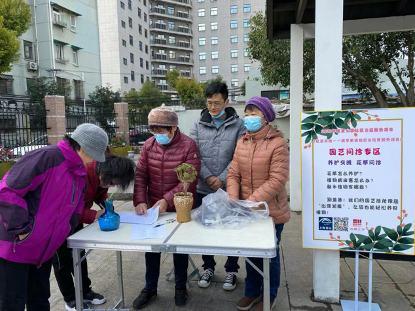 园艺社区新项目，重塑绿色生态，共建美好家园