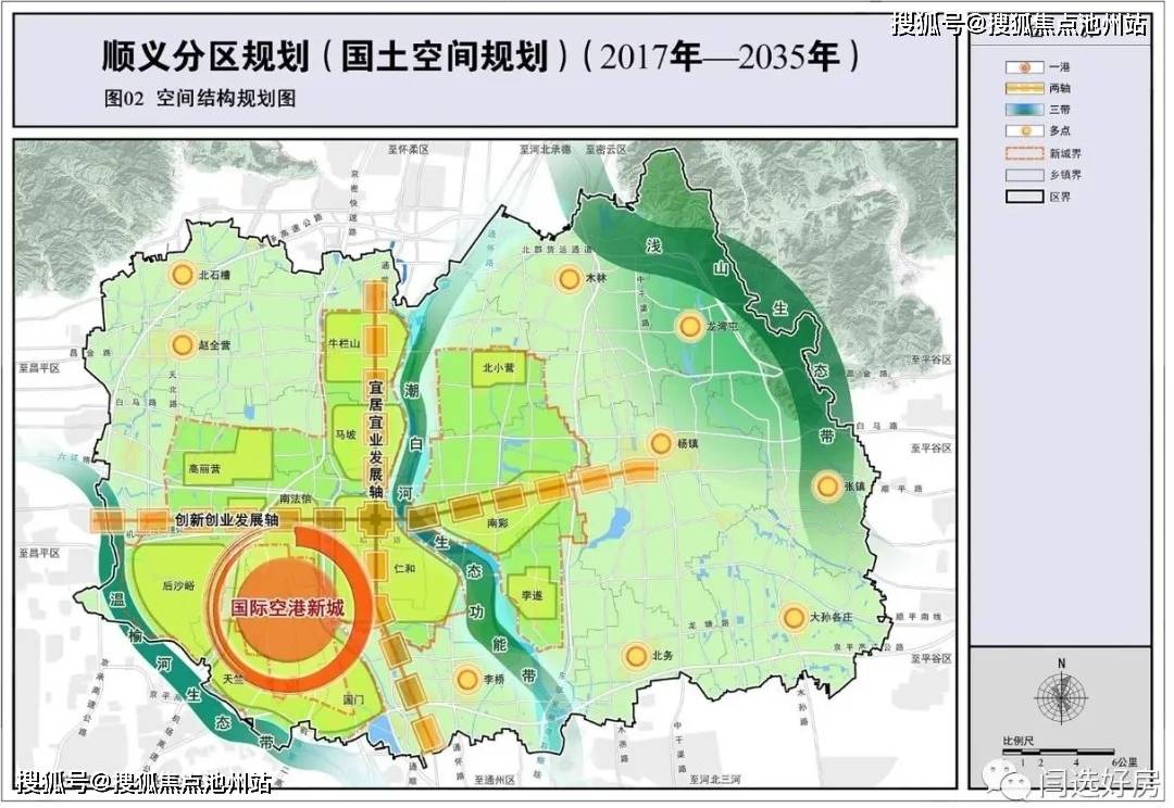 杏花岭区级托养福利事业单位发展规划展望