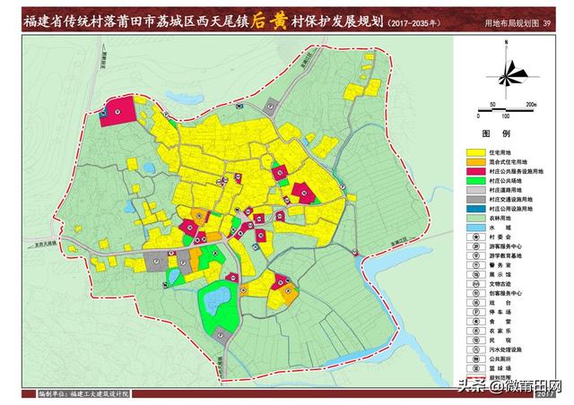 牛进庄乡发展规划概览，未来蓝图揭秘