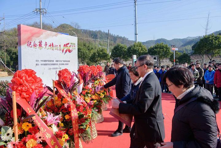 诸暨市教育局迈向教育现代化的新征程，最新发展规划解读