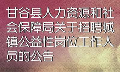 2025年1月14日 第14页