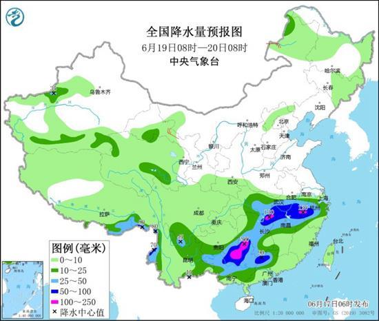 2025年1月14日 第12页