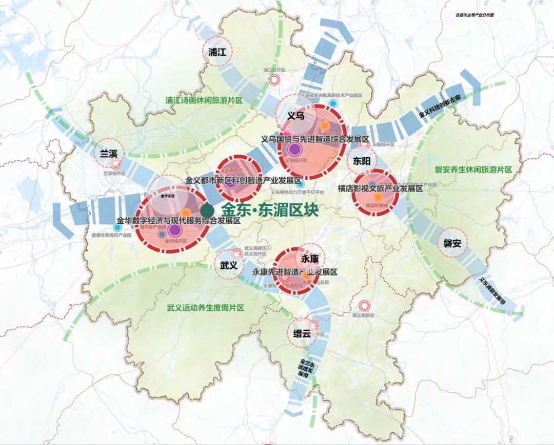 金华市联动中心最新发展规划揭秘