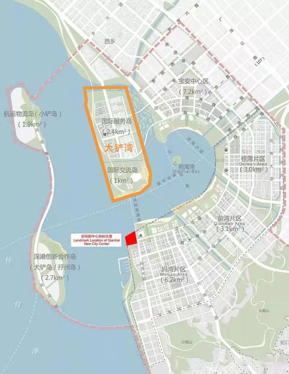 方城县科学技术与工业信息化局最新发展规划概览