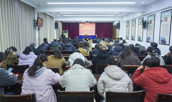 龙亭区发展和改革局领导团队引领区域发展，塑造未来辉煌新篇章