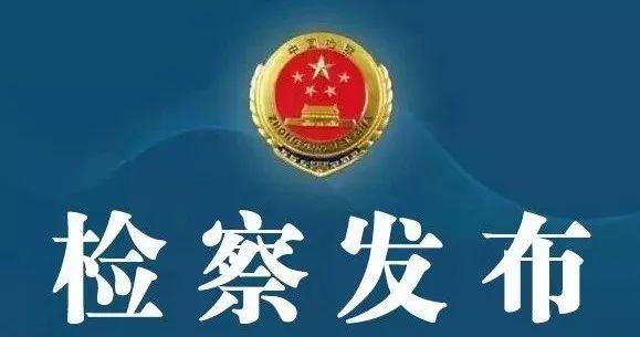 会昌县计划生育委员会最新发展规划概览