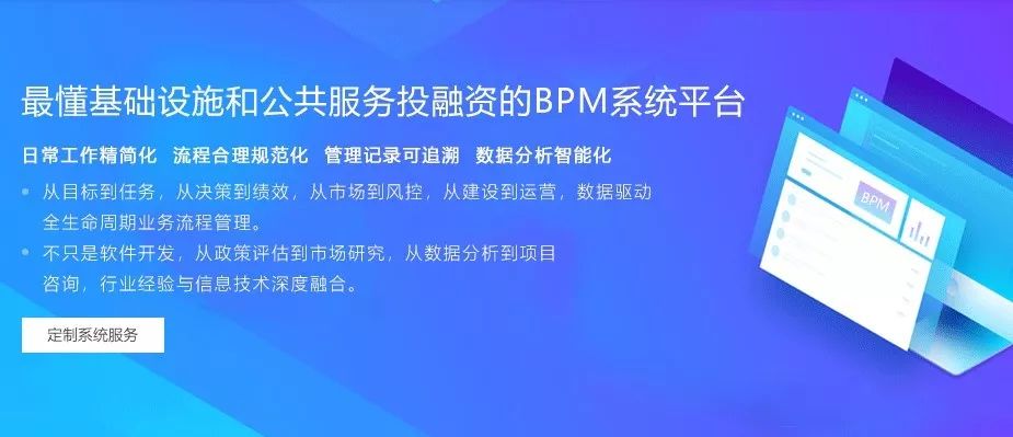 市北区级公路维护监理事业单位招聘启事全新发布