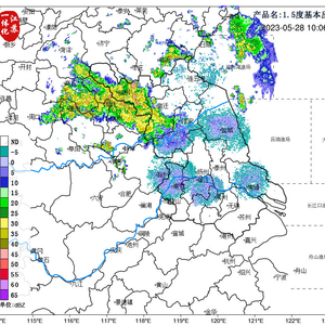 2025年1月19日 第7页