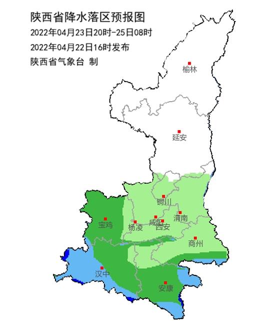 2025年1月20日