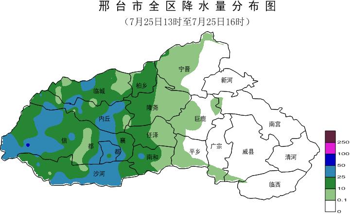 柏乡镇天气预报更新通知